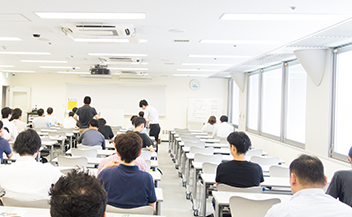 社外講習費用